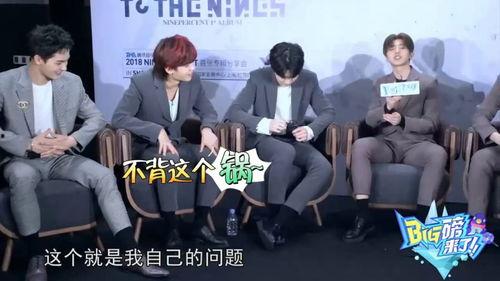 谁爆料蔡徐坤直播了视频,精彩瞬间引网友热议 第3张 谁爆料蔡徐坤直播了视频,精彩瞬间引网友热议 第3张