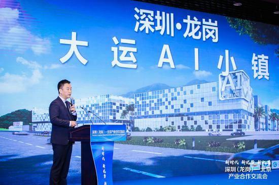 龙岗区刘先生爆料新闻,龙岗区突发新闻事件引关注