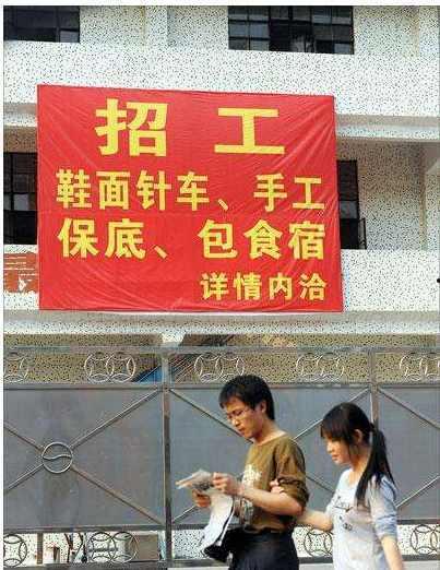 最新微口袋爆料,揭秘热门话题背后的秘密  第1张