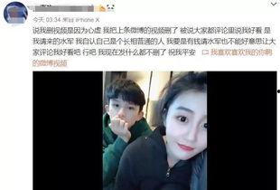 李卓扬前女友爆料视频在线观看,揭秘背后惊人真相